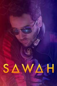 Sawah - Poster