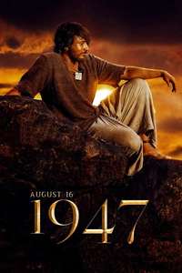 August 16  1947 - Poster