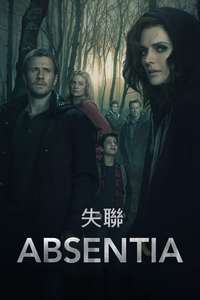 Absentia - Posters
