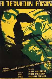 Phase IV - Poster
