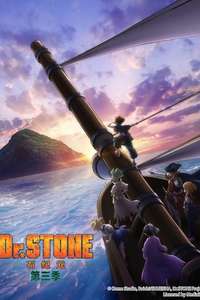Dr. Stone - Posters
