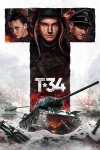 T-34 - Poster