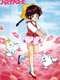 Maho no Idol Pastel Yumi : Season 1