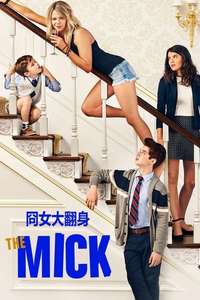 The Mick - Posters