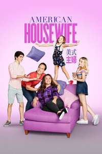 American Housewife - Posters