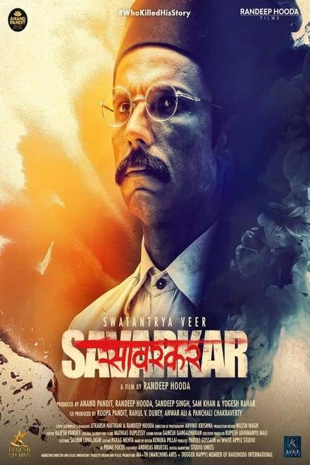 Swatantra Veer Savarkar Cast Trailer Songs Swatantra Veer Savarkar Cast Trailer Songs