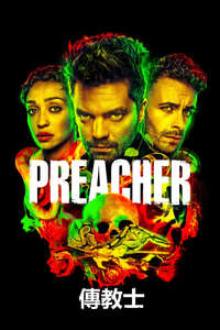 Preacher - Posters