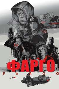 Fargo - Poster