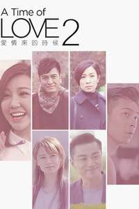 A Time of Love - Poster