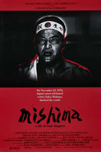 Mishima: A Life in Four Chapters - Poster
