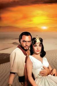 Solomon and Sheba - Poster