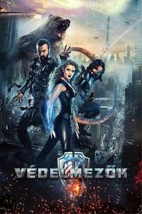 Guardians - Posters