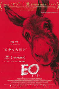 EO - Poster