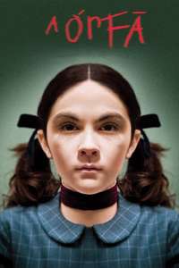 Orphan - Poster