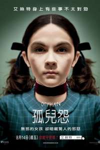 Orphan - Poster