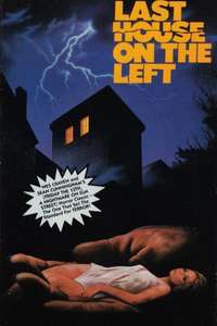 The Last House on the Left - Poster