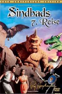 The 7th Voyage of Sinbad - Poster