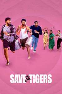Save the Tigers - Posters