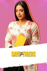 Save the Tigers - Posters
