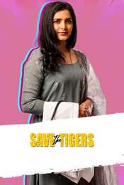 Save the Tigers Season 1