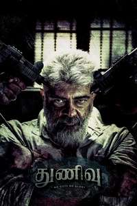 Thunivu - Poster