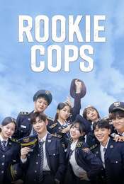 Rookie Cops Season 1