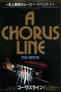 A Chorus Line - Poster