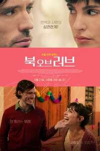 Book of Love - Poster