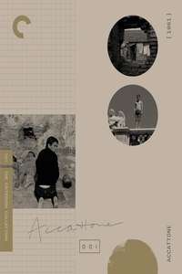 Accattone - Poster