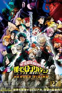 My Hero Academia: Heroes Rising - Poster