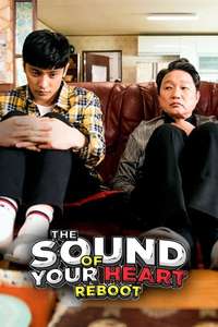 The Sound of Your Heart Reboot - Poster