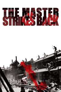 The Master Strikes Back - Poster