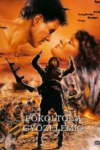 From Hell to Victory - Poster