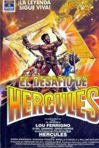 Hercules - Poster