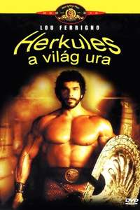 Hercules - Poster