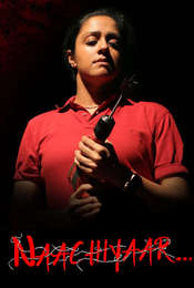 Naachiyaar