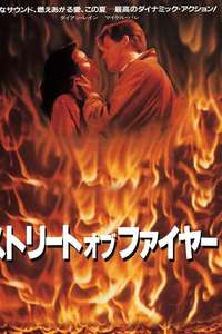 Streets of Fire - Poster
