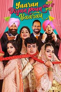 Yaaran Diyan Poun Baaran - Poster