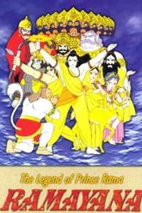 Ramayana: The Legend of Prince Rama - Poster