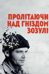 One Flew Over the Cuckoo's Nest - Poster