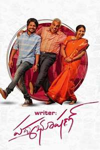 Writer Padmabhushan - Poster