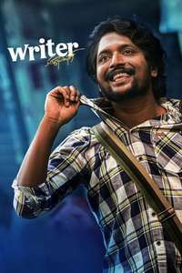 Writer Padmabhushan - Poster