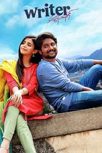 Writer Padmabhushan - Poster