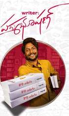 Writer Padmabhushan