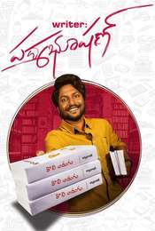 Writer Padmabhushan