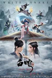 White Snake - Poster