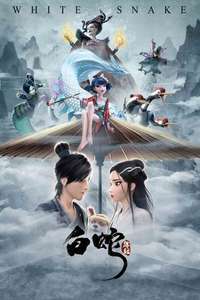 White Snake - Poster