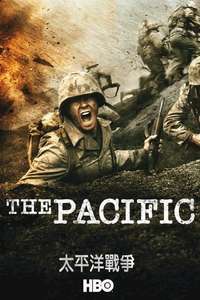 The Pacific - Posters