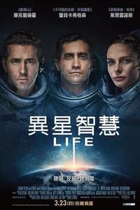 Life - Poster