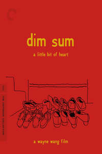 Dim Sum: A Little Bit of Heart - Poster